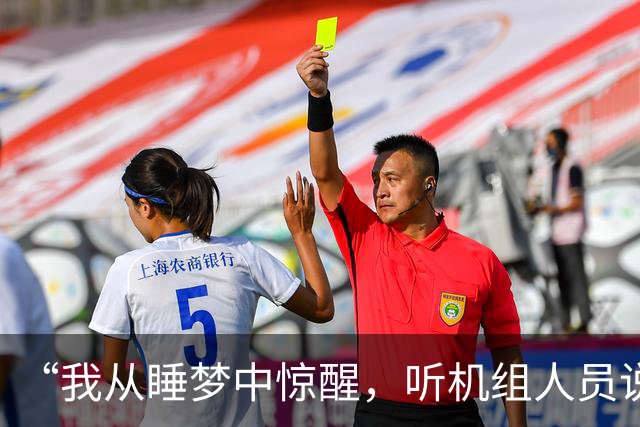 “我从睡梦中惊醒，听机组人员说有飞鸟碰破飞机前面玻璃”，桂林航空一航班紧急返航，客服称系机械故障，已更换飞机再次起飞