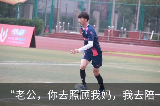 “老公，你去照顾我妈，我去陪一下男闺蜜”我：可以，没有问题