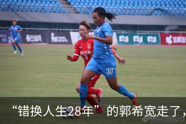 “错换人生28年”的郭希宽走了，评论区还在骂“贼”