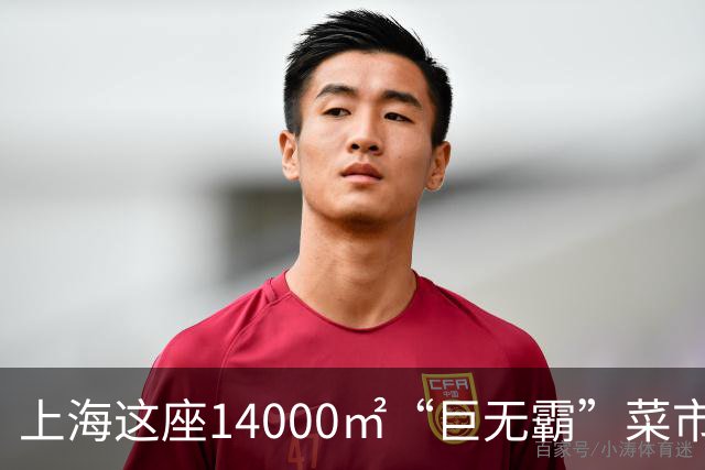上海这座14000㎡“巨无霸”菜市场太好逛了，进去能逛到腿软！