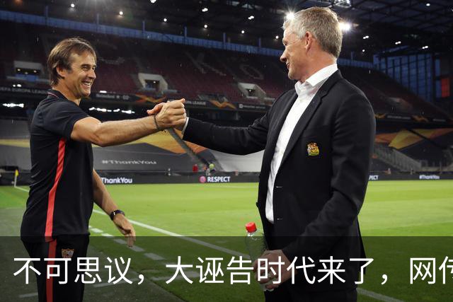 不可思议，大诬告时代来了，网传一上午四起强J诬告案，网友说强J快成笑话了！