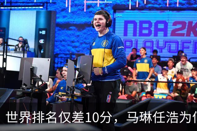 世界排名仅差10分，马琳任浩为何双教练围着王曼昱转？
