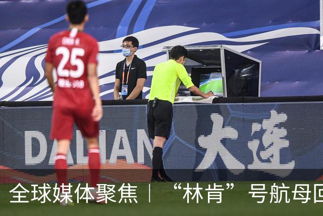 全球媒体聚焦︱“林肯”号航母回港 负面问题或被调查