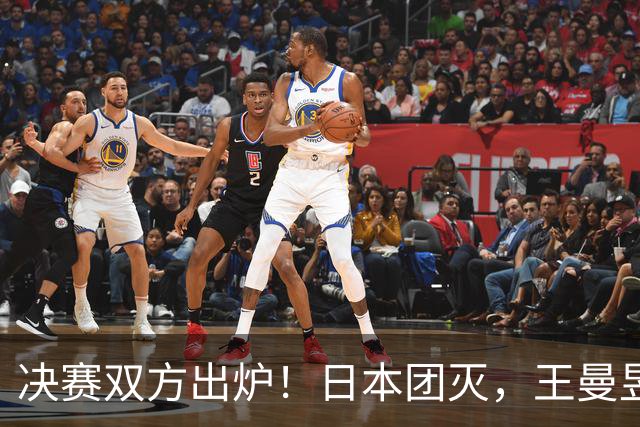 决赛双方出炉！日本团灭，王曼昱争冠对手敲定，CCTV5直播：调整