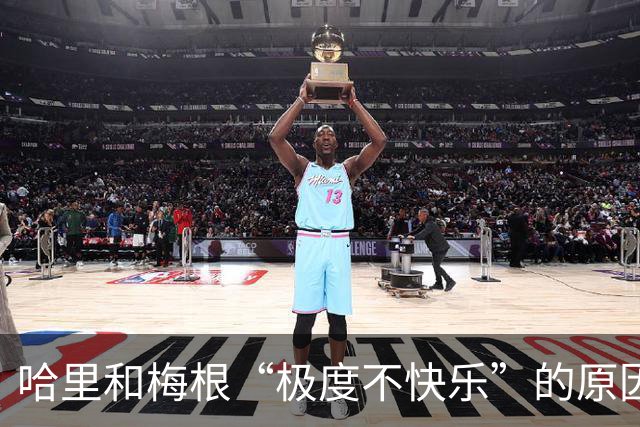哈里和梅根“极度不快乐”的原因：一位王室内部人士揭露！