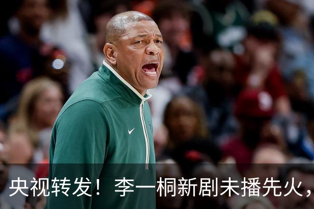 央视转发！李一桐新剧未播先火，刘琳陈星旭作配，有“剧王”潜质