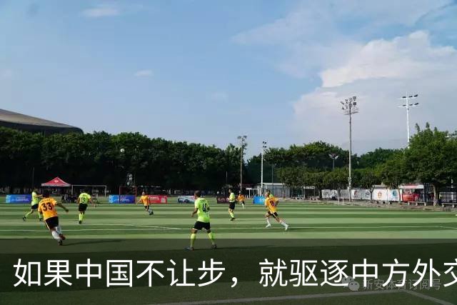 如果中国不让步，就驱逐中方外交官！日本话音刚落，空军王炸登场