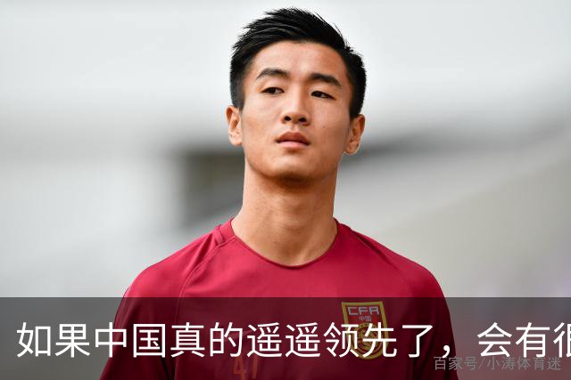 如果中国真的遥遥领先了，会有很多中国男性到美国去做王水牛？