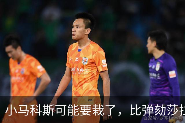 小马科斯可能要栽了，比弹劾莎拉还要严重，菲最高法已经裁定违宪