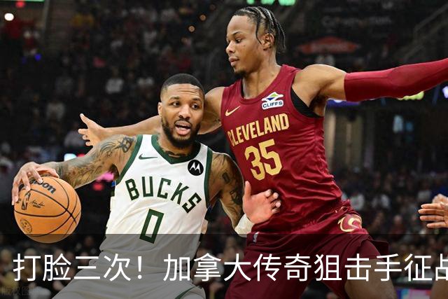 打脸三次！加拿大传奇狙击手征战乌克兰，戳破俄军虚假阵亡宣传
