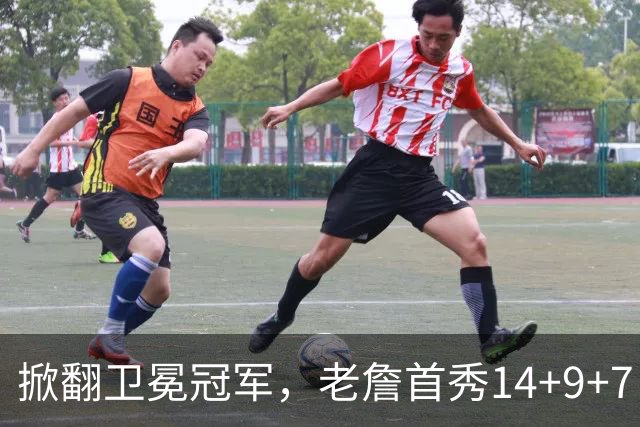 掀翻卫冕冠军，老詹首秀14+9+7！76人一点变化比四巨头74分更可喜