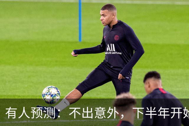 有人预测：不出意外，下半年开始，鸡蛋、蔬菜迎来行业新一轮洗牌