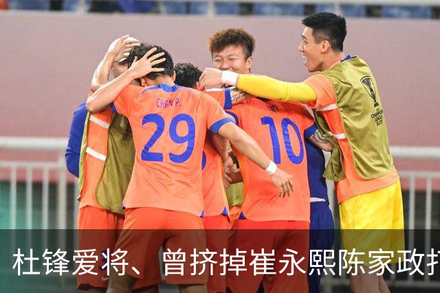 杜锋爱将、曾挤掉崔永熙陈家政打首发，却是广东队唯一未过体测之人