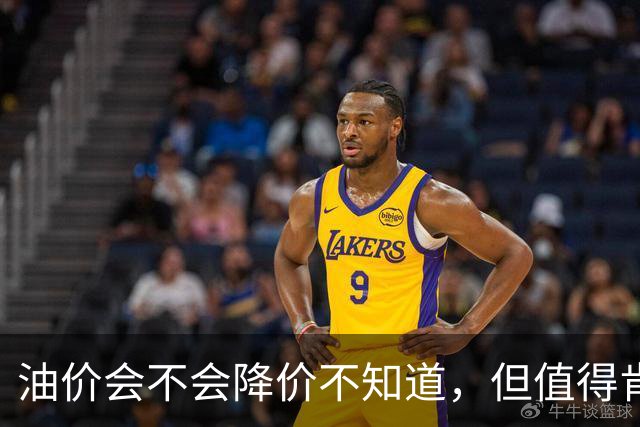 油价会不会降价不知道，但值得肯定的是，买纯油车的人越来越少了