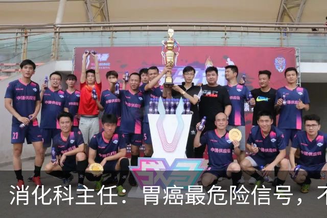 消化科主任：胃癌最危险信号，不是胃疼，而是频繁出现这4种异常