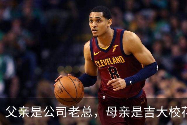 父亲是公司老总，母亲是吉大校花，王楚钦如今的成就得来不易