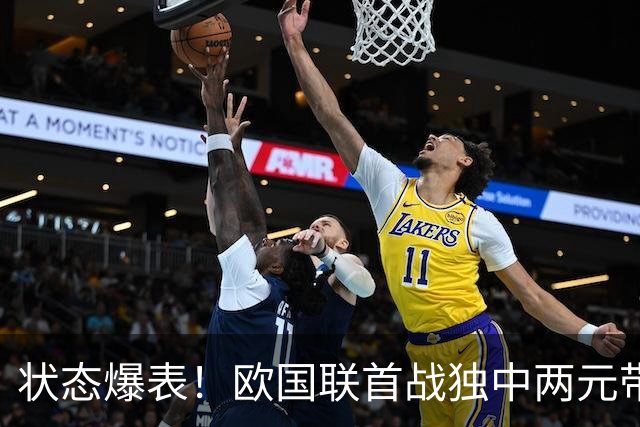 状态爆表！欧国联首战独中两元带队险胜 哈兰德56场64球 超越罗纳尔多比肩传奇