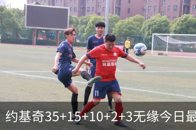 约基奇35+15+10+2+3无缘今日最佳！对不起，你碰到创纪录的大帝了