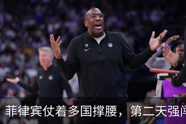 菲律宾仗着多国撑腰，第二天强闯仁爱礁，60海里外碰了壁