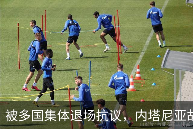 被多国集体退场抗议，内塔尼亚胡狂妄无边，他会是以色列终结者吗