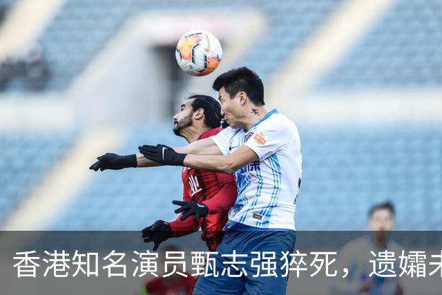 香港知名演员甄志强猝死，遗孀未能走出阴霾，发文悼念令人心酸