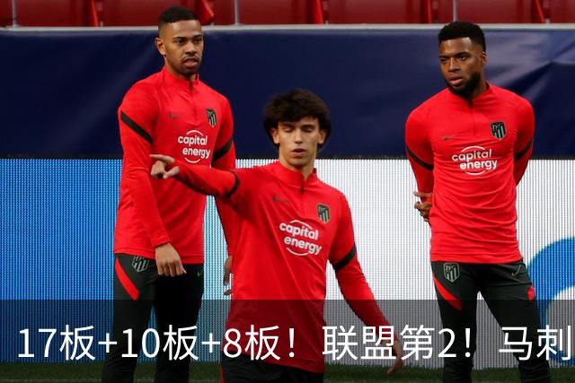 17板+10板+8板！联盟第2！马刺捡到宝了，文班亚马冲冠需要你