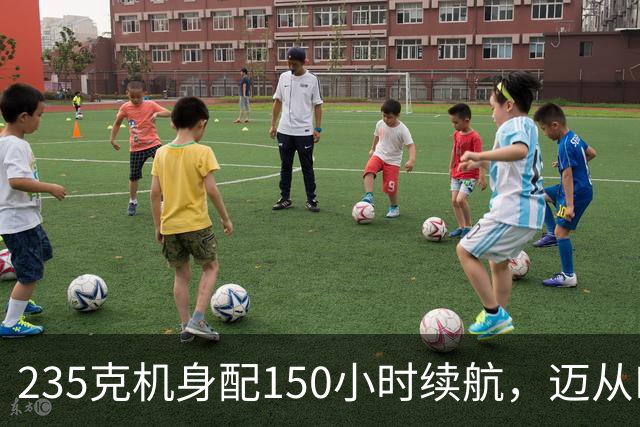 235克机身配150小时续航，迈从R9耳机首发249.2元