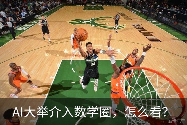 about image