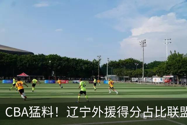 CBA猛料！辽宁外援得分占比联盟第一，浙江后卫恢复不理想，琼斯向深圳自荐