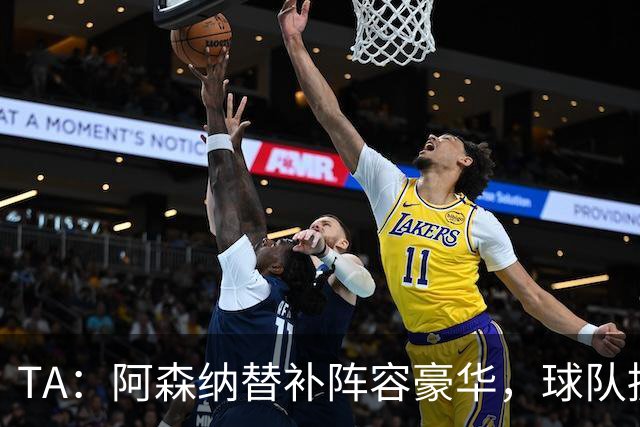 TA：阿森纳替补阵容豪华，球队拥有英超最具杀伤力的板凳深度